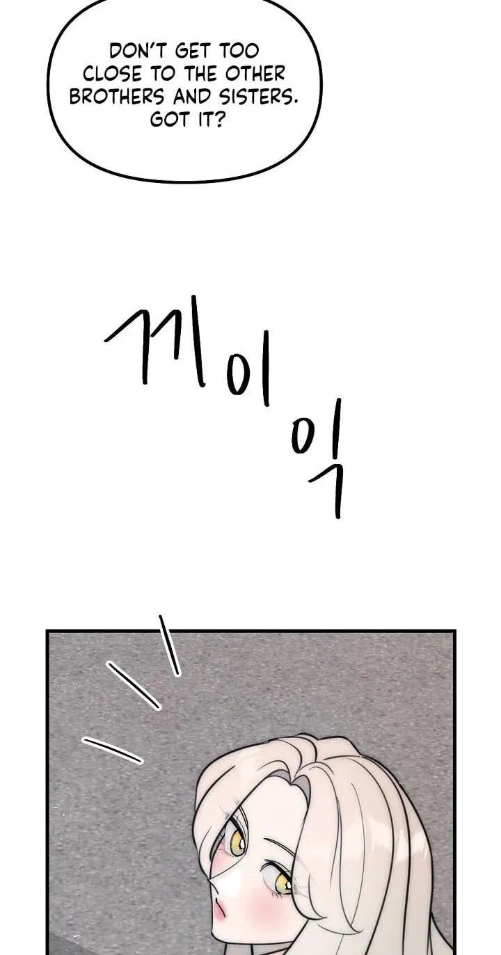 The Teacher in the Trap Chapter 32 page 18 - 