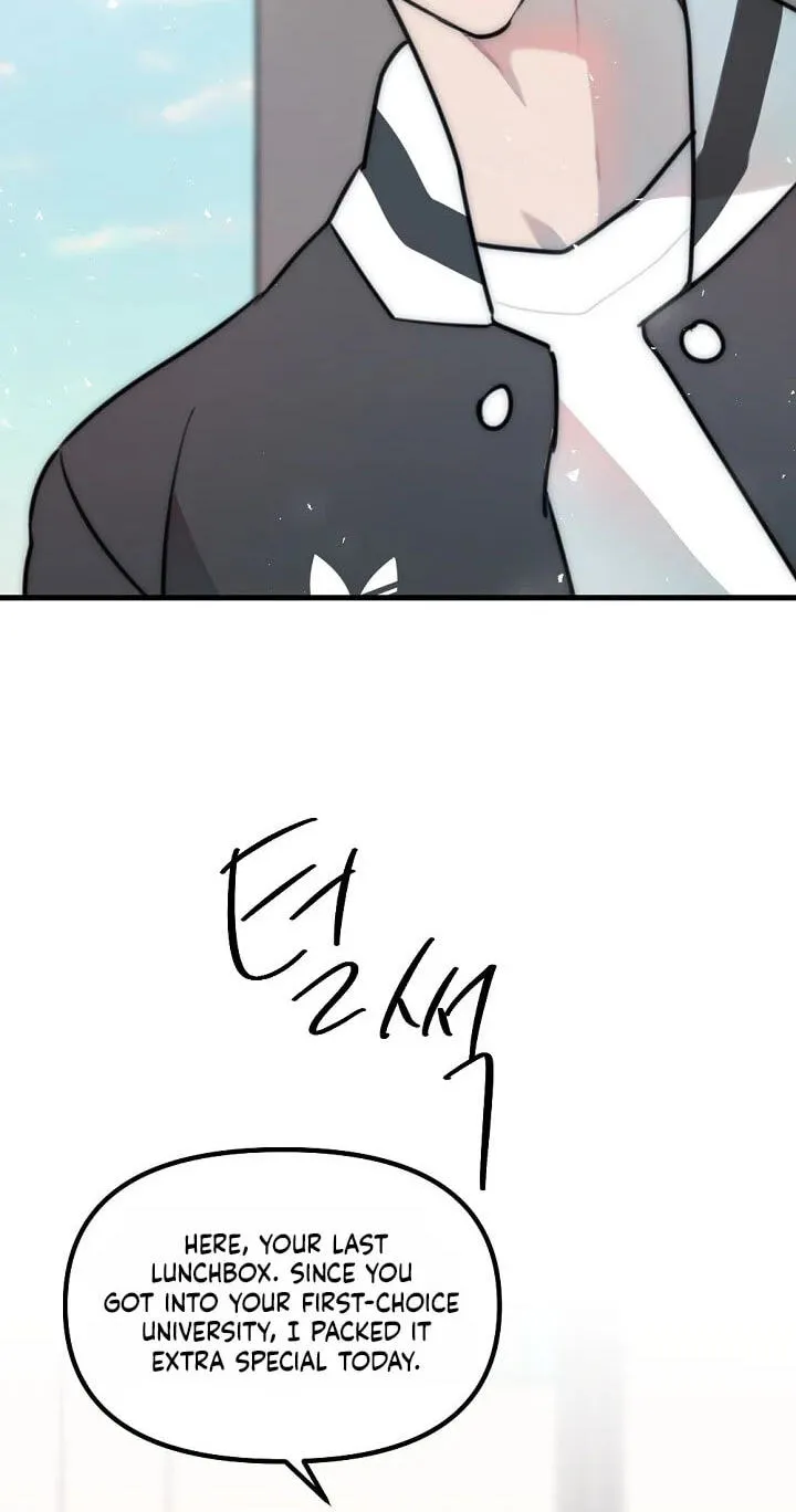 The Teacher in the Trap Chapter 32 page 20 - 