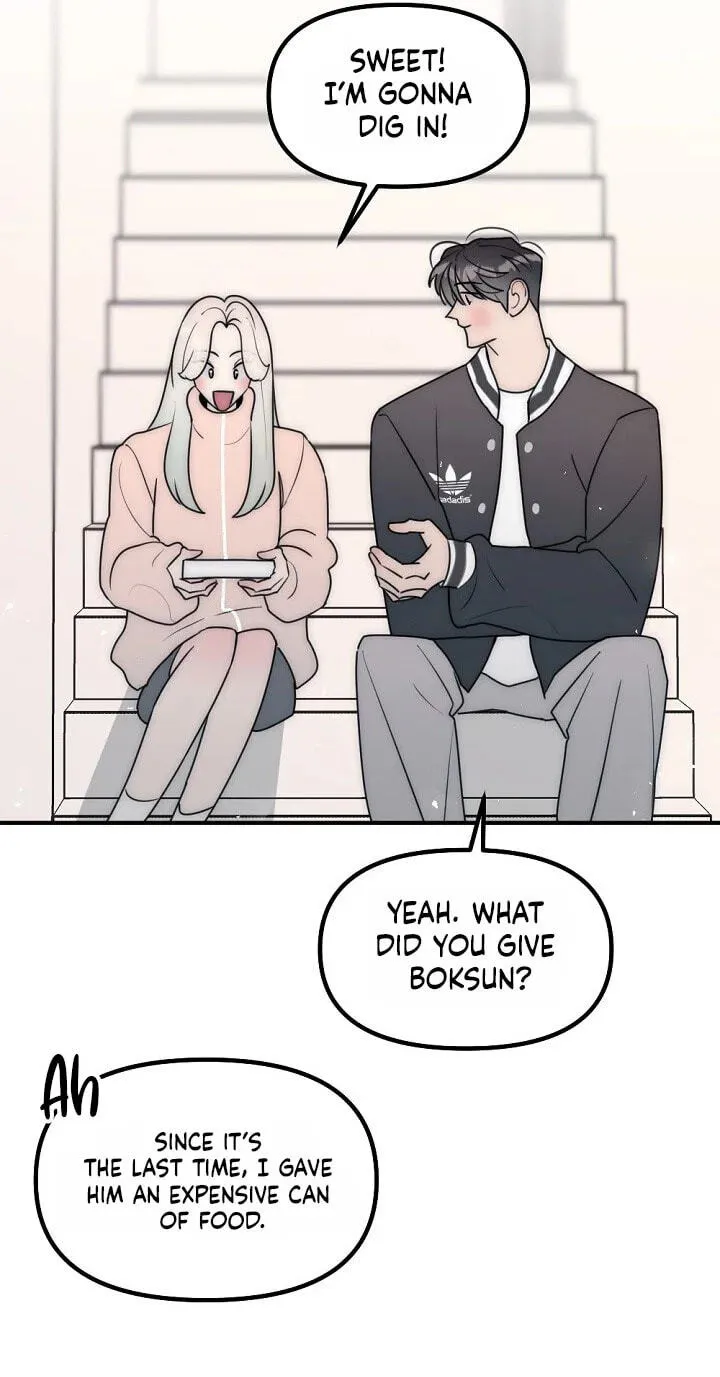 The Teacher in the Trap Chapter 32 page 21 - 