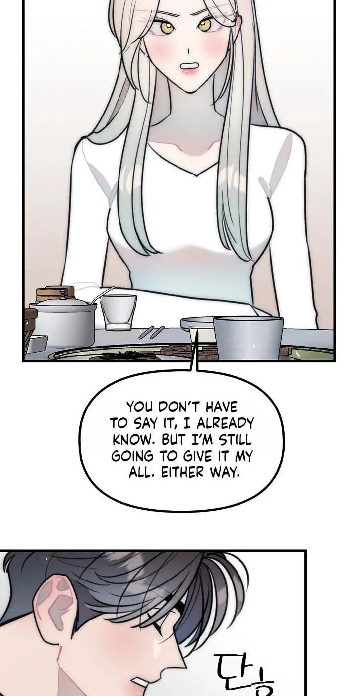 The Teacher in the Trap Chapter 32 page 4 - 