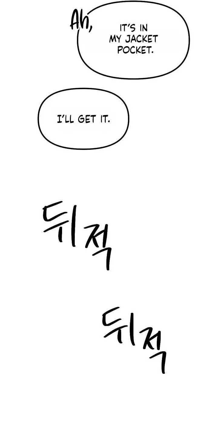 The Teacher in the Trap Chapter 32 page 31 - 