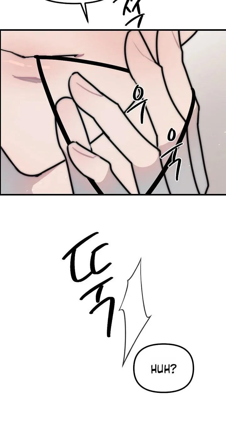 The Teacher in the Trap Chapter 32 page 34 - 