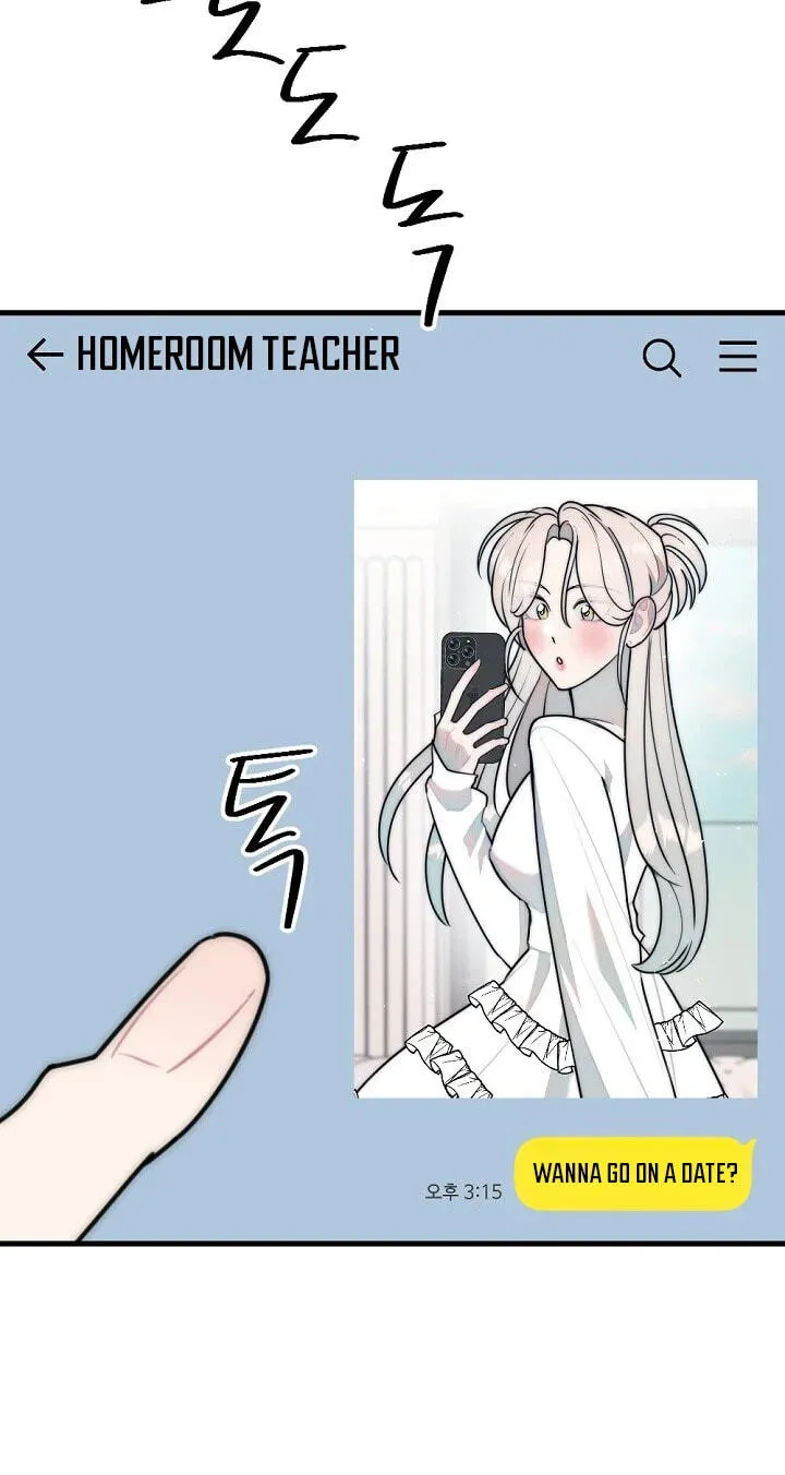 The Teacher in the Trap Chapter 32 page 50 - 