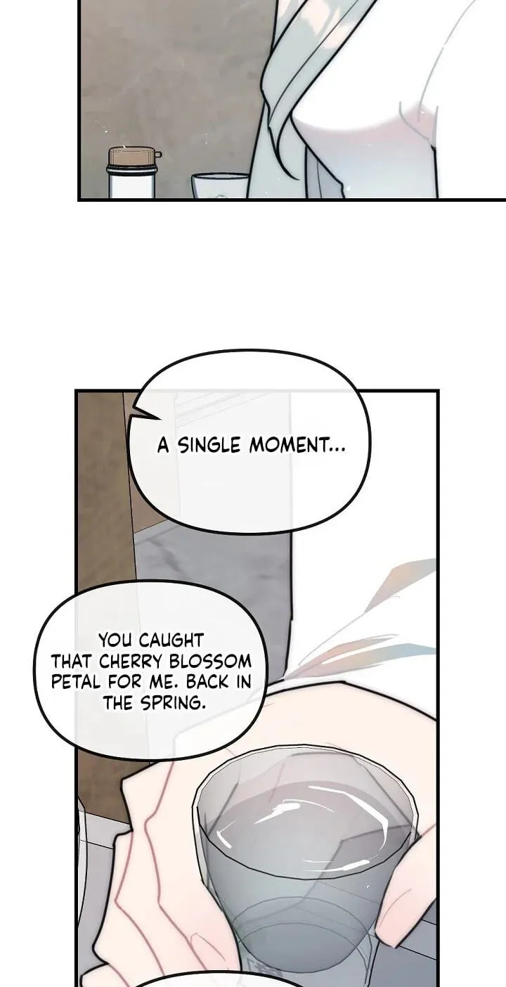 The Teacher in the Trap Chapter 32 page 6 - 