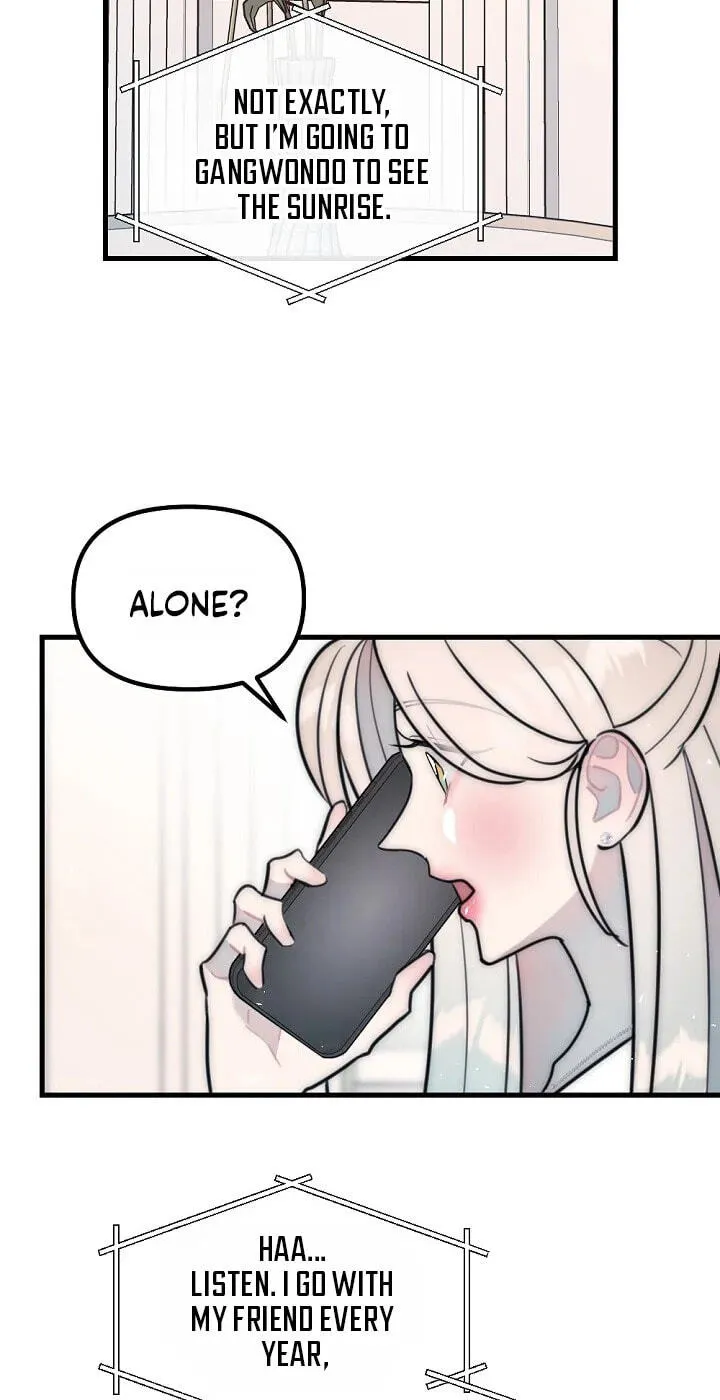 The Teacher in the Trap Chapter 32 page 59 - 