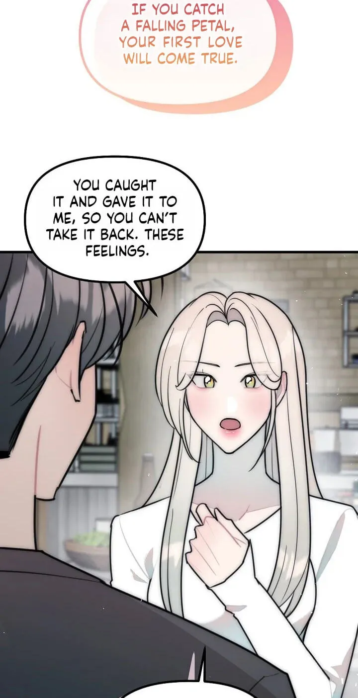 The Teacher in the Trap Chapter 32 page 8 - 