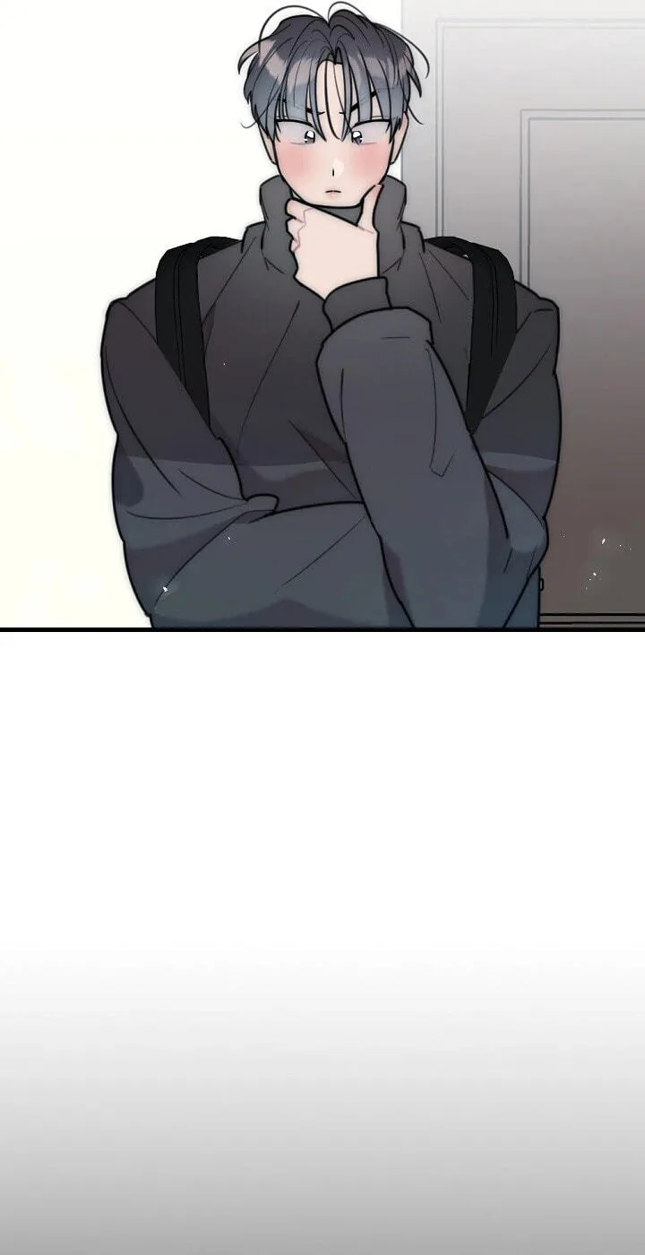 The Teacher in the Trap Chapter 33 page 12 - 