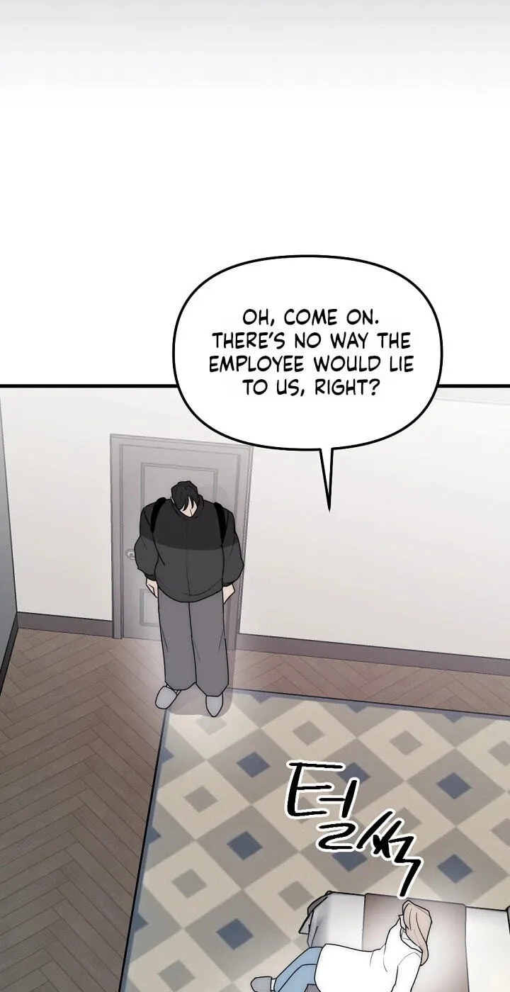 The Teacher in the Trap Chapter 33 page 16 - 