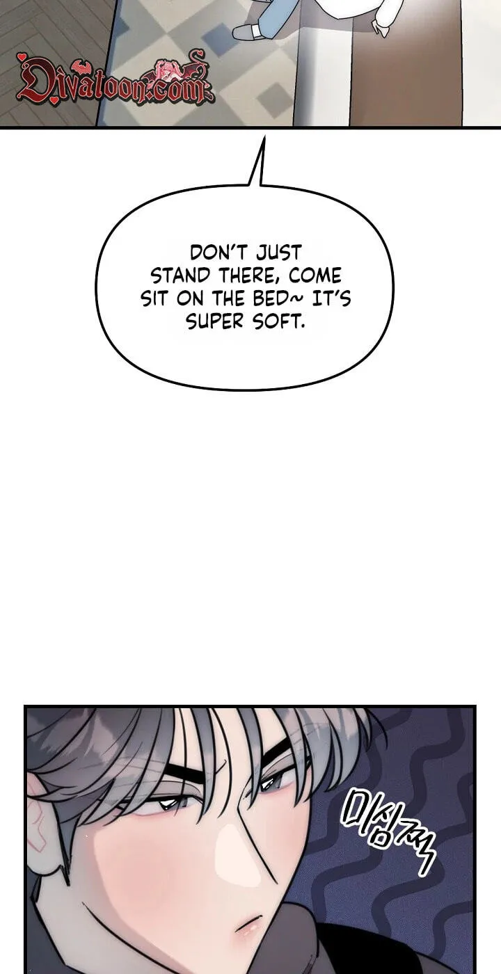 The Teacher in the Trap Chapter 33 page 17 - 
