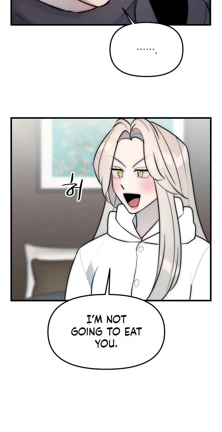 The Teacher in the Trap Chapter 33 page 18 - 