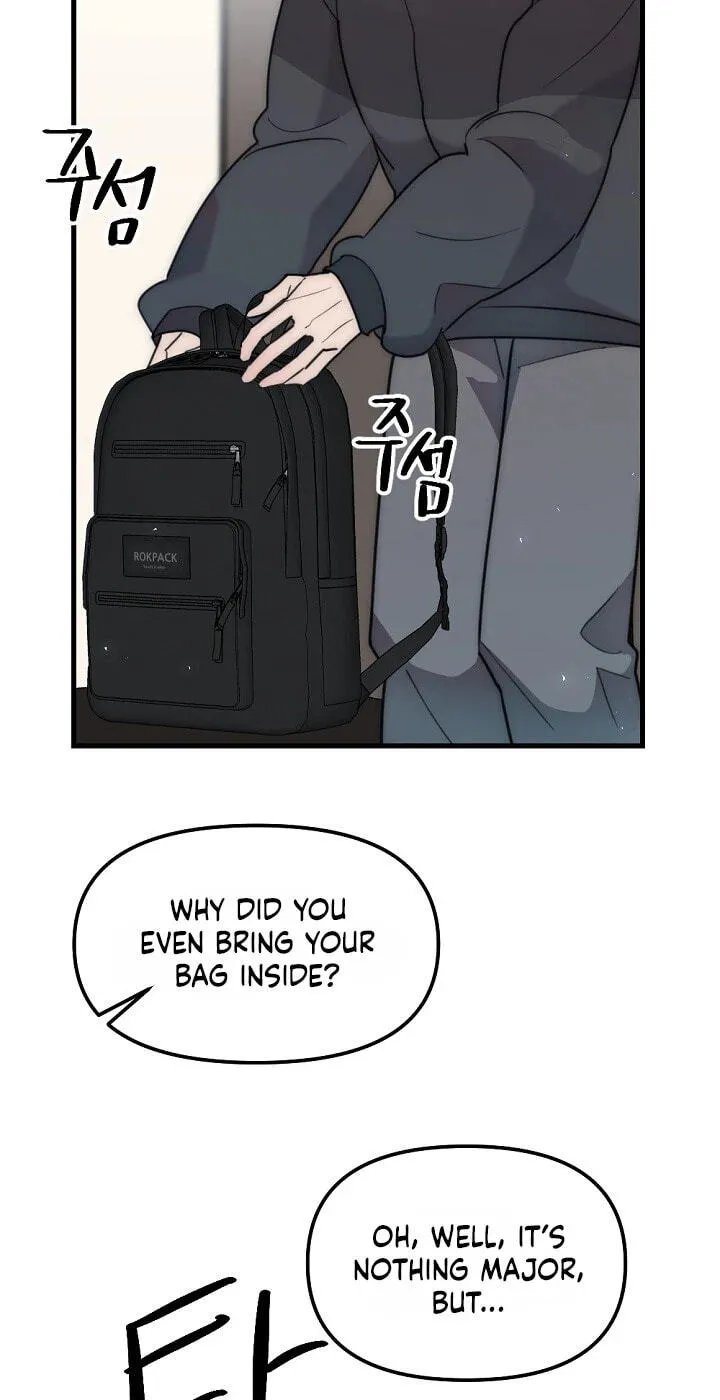 The Teacher in the Trap Chapter 33 page 20 - 