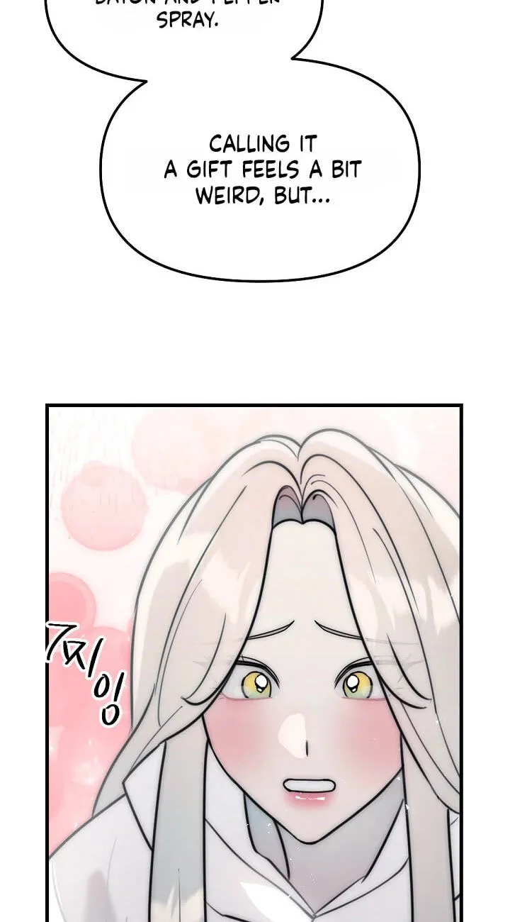 The Teacher in the Trap Chapter 33 page 23 - 