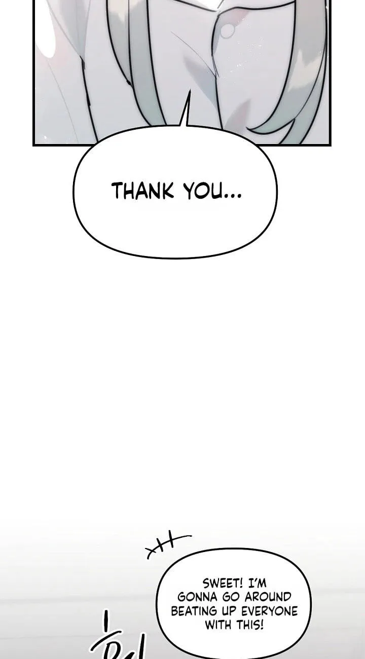 The Teacher in the Trap Chapter 33 page 24 - 
