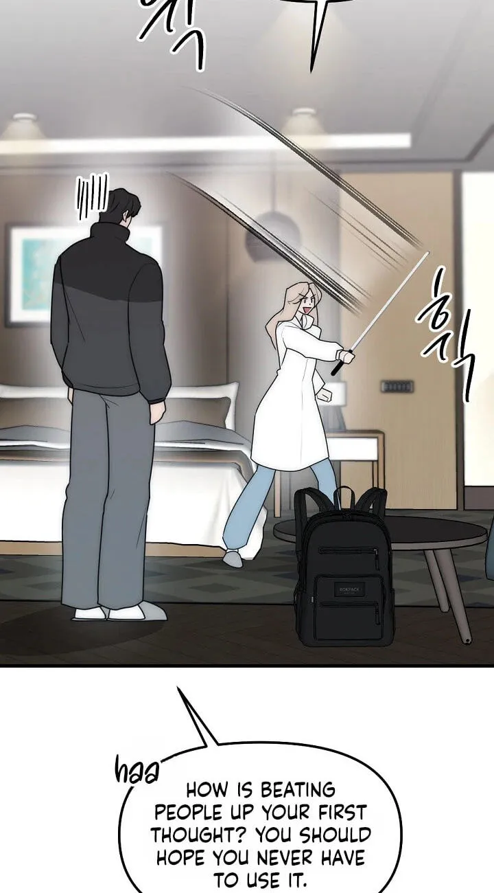 The Teacher in the Trap Chapter 33 page 25 - 