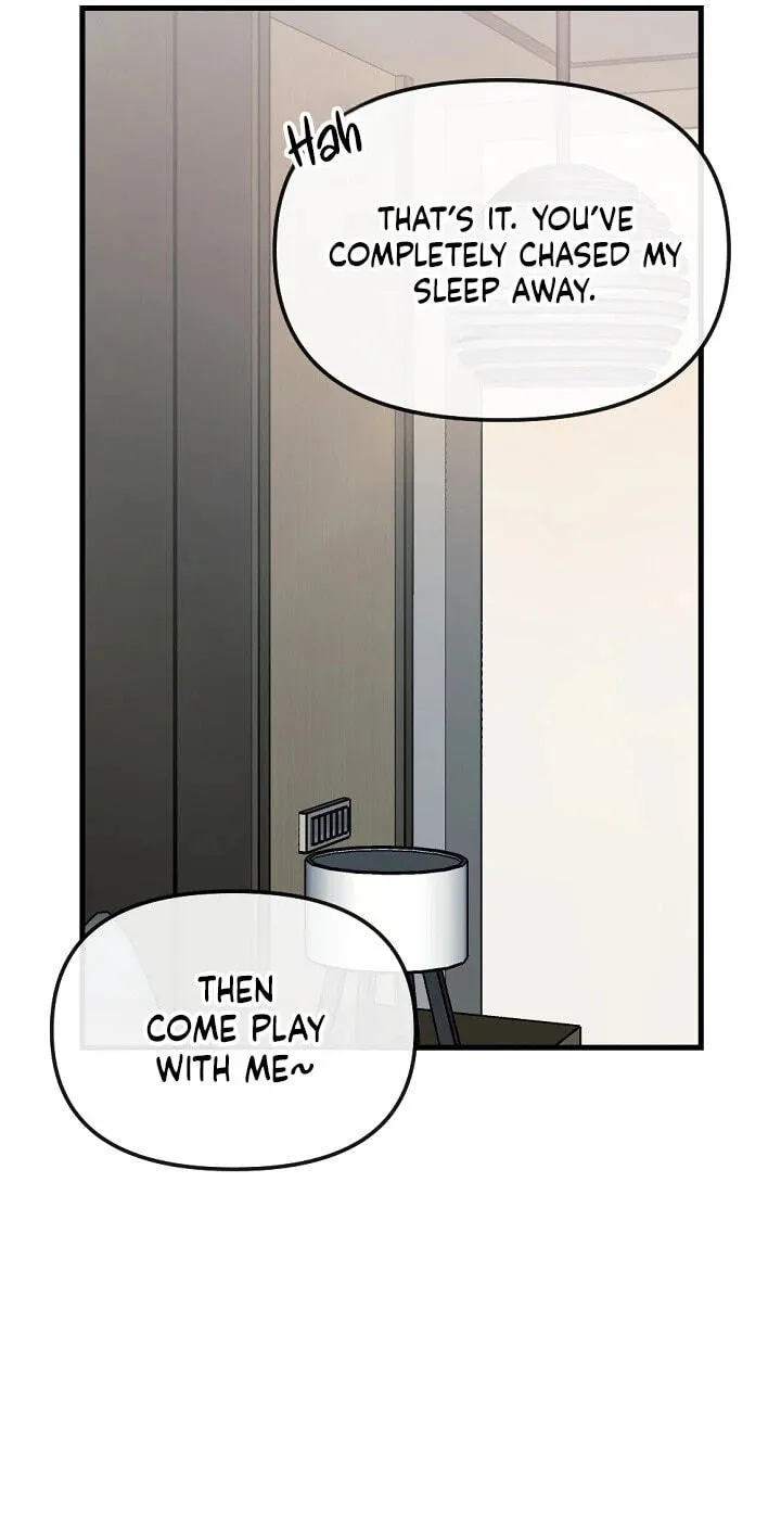 The Teacher in the Trap Chapter 33 page 32 - 