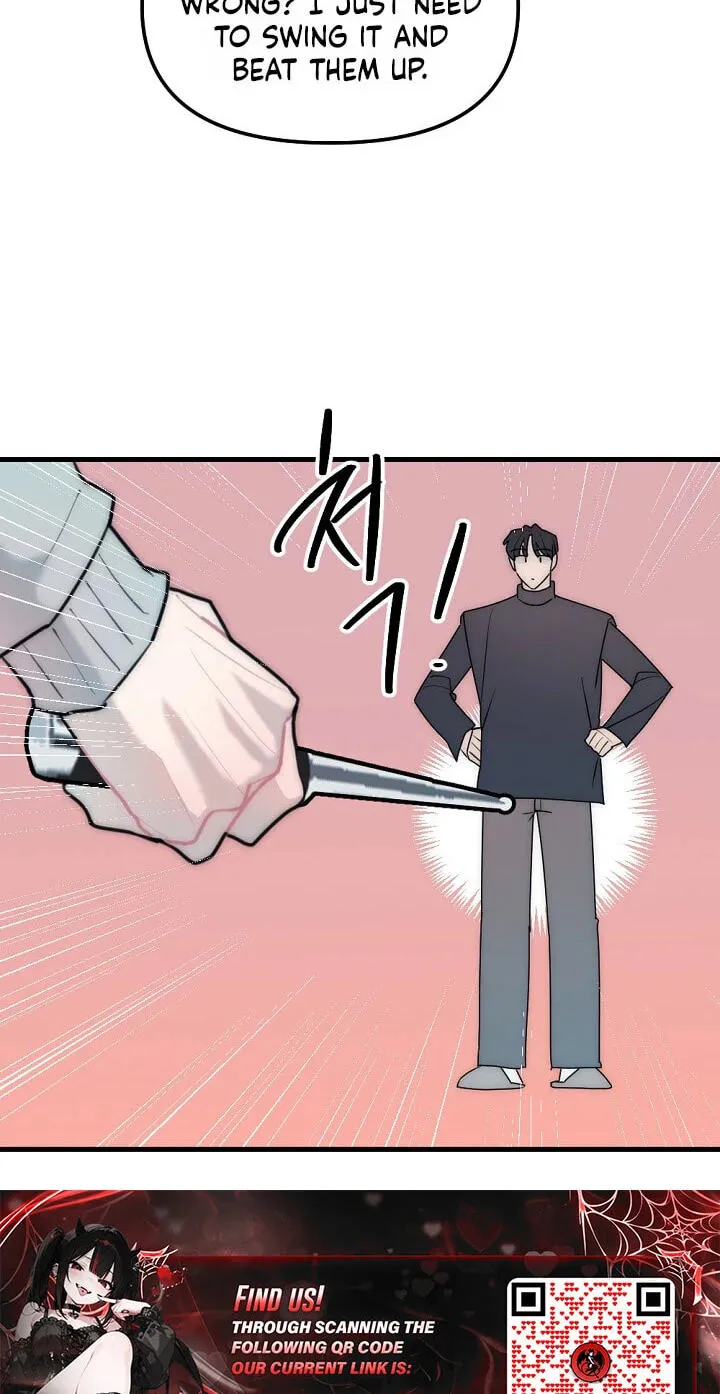 The Teacher in the Trap Chapter 33 page 34 - 
