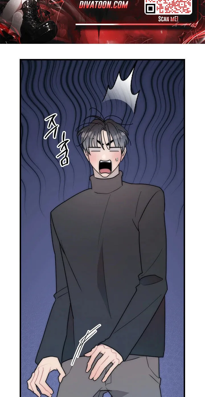 The Teacher in the Trap Chapter 33 page 35 - 