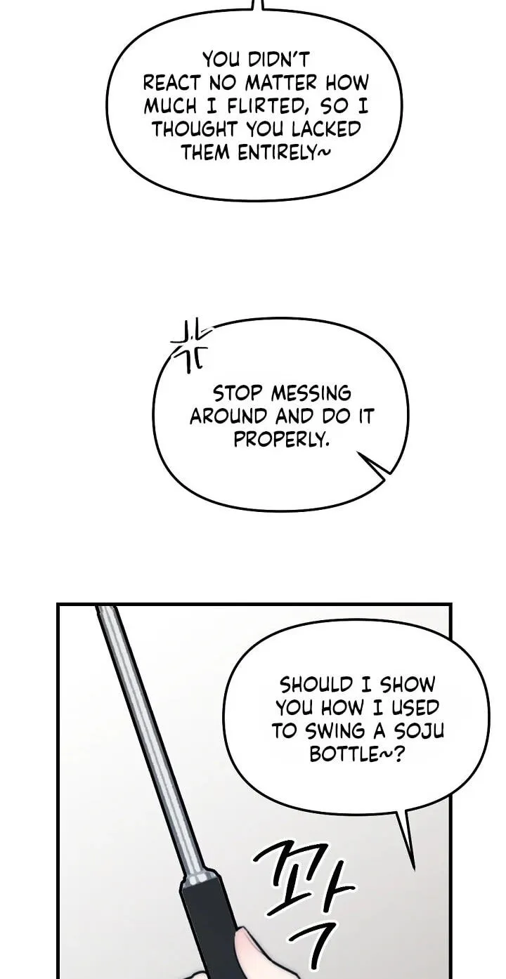 The Teacher in the Trap Chapter 33 page 37 - 