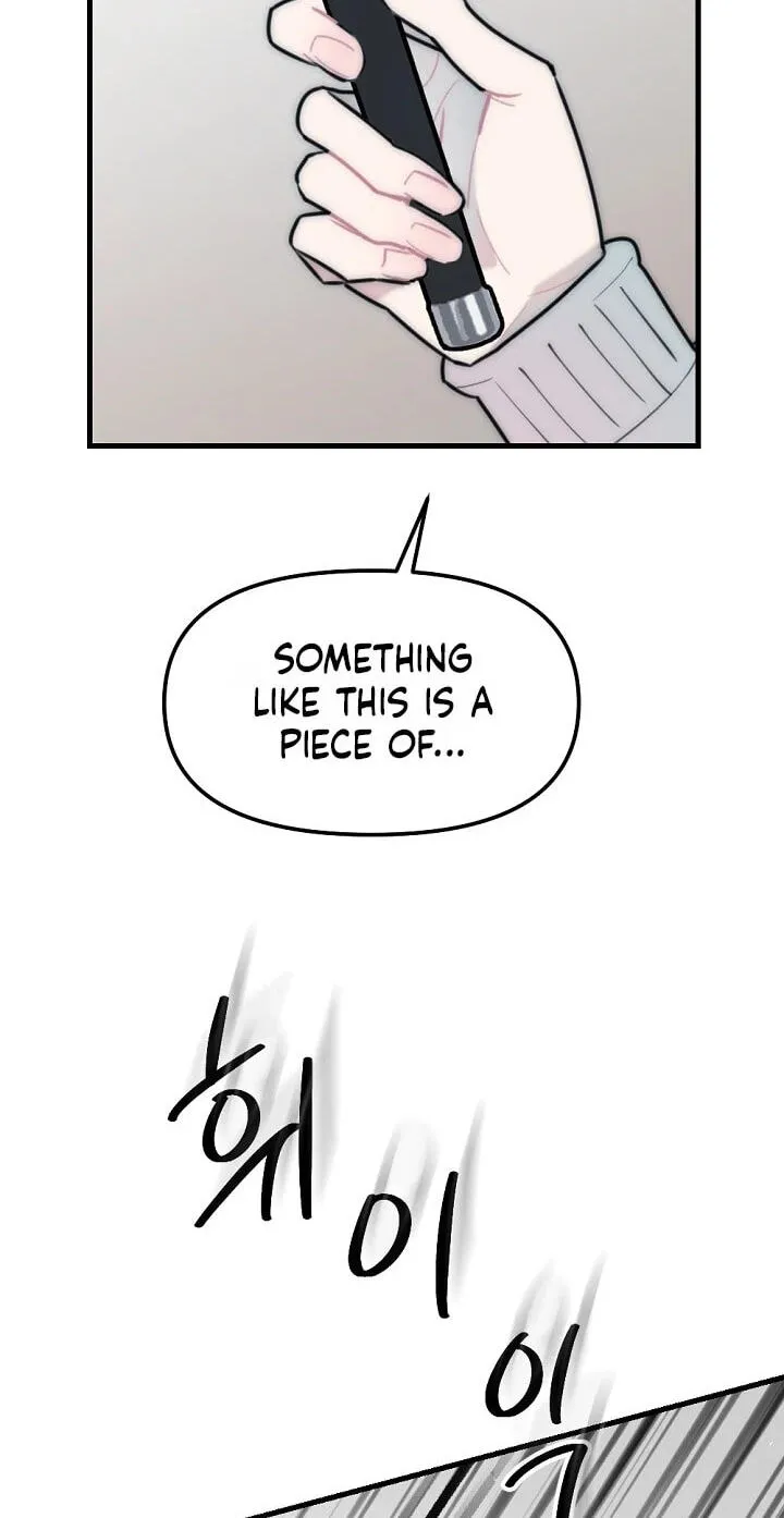 The Teacher in the Trap Chapter 33 page 38 - 