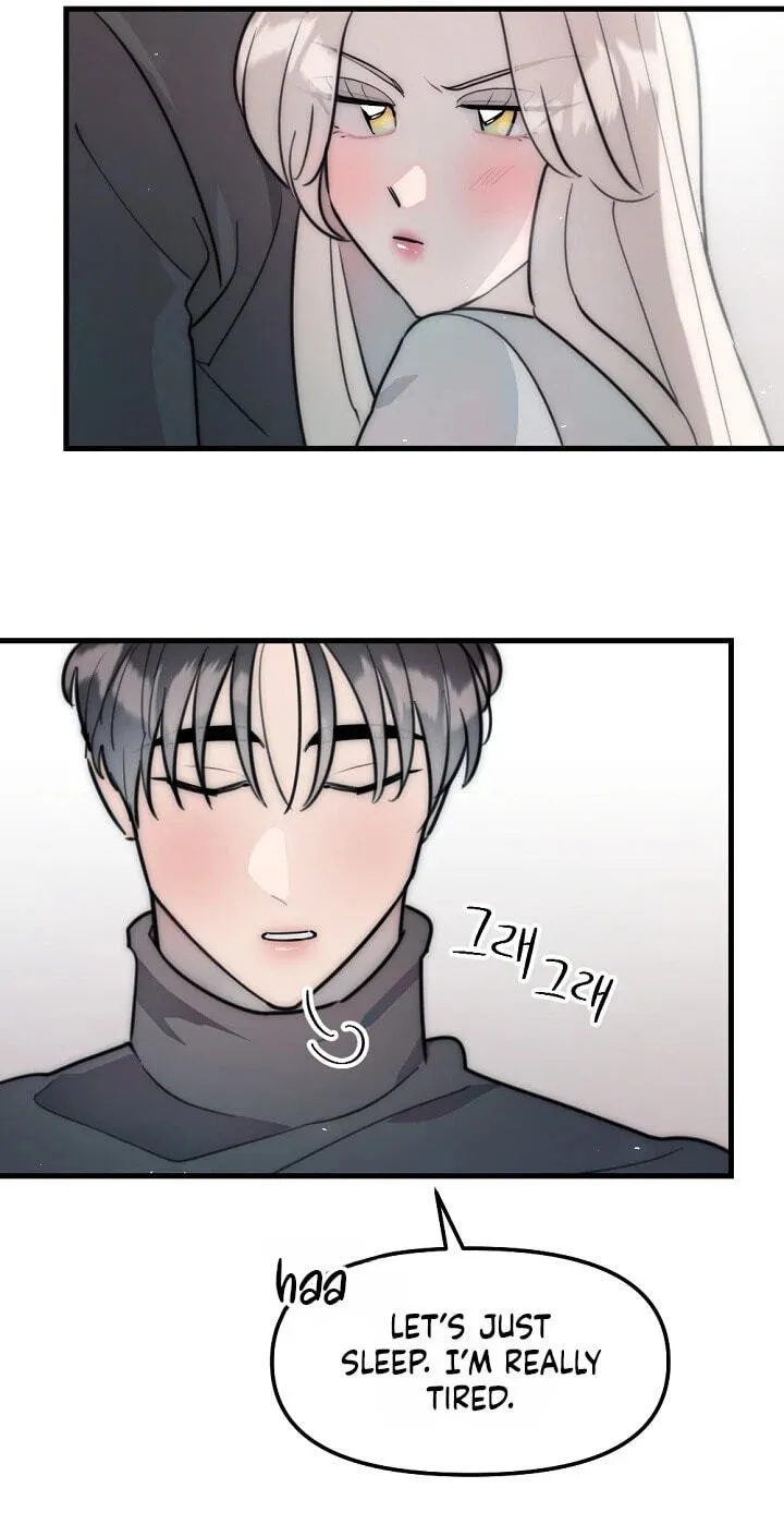The Teacher in the Trap Chapter 33 page 42 - 