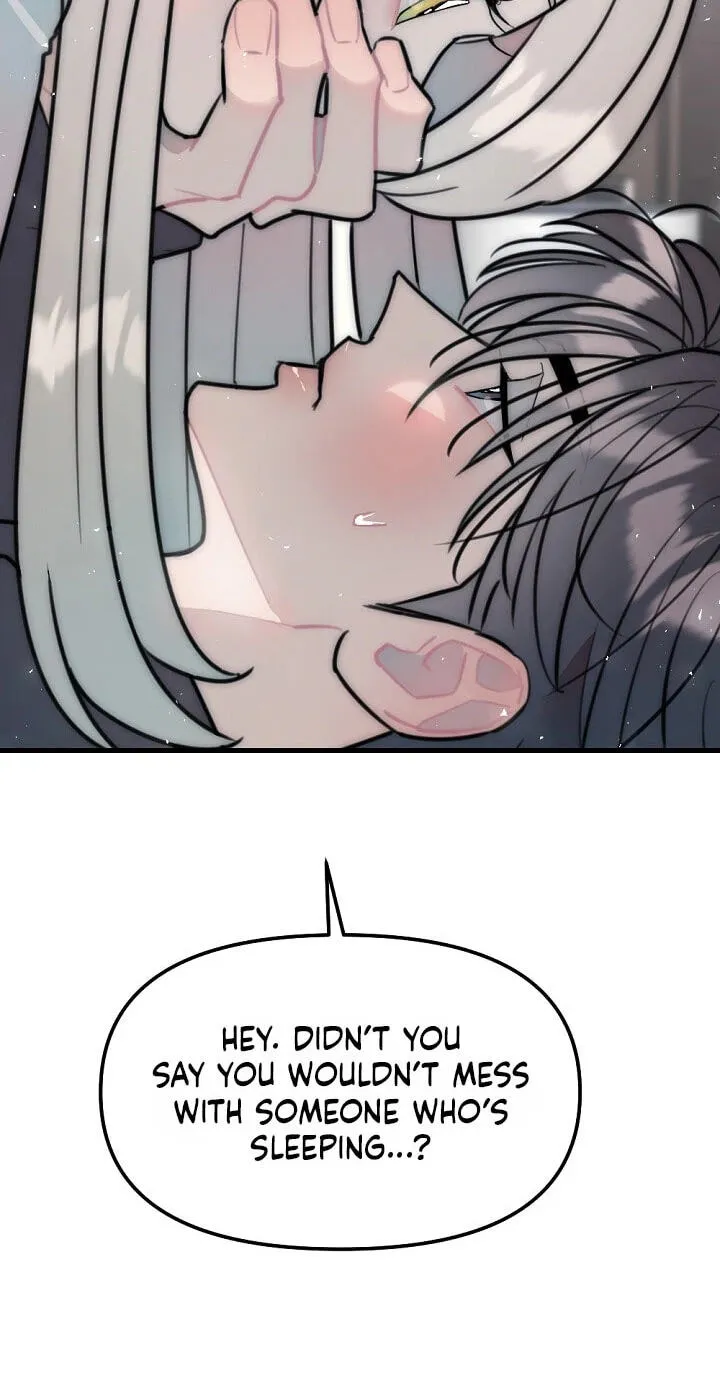 The Teacher in the Trap Chapter 33 page 49 - 