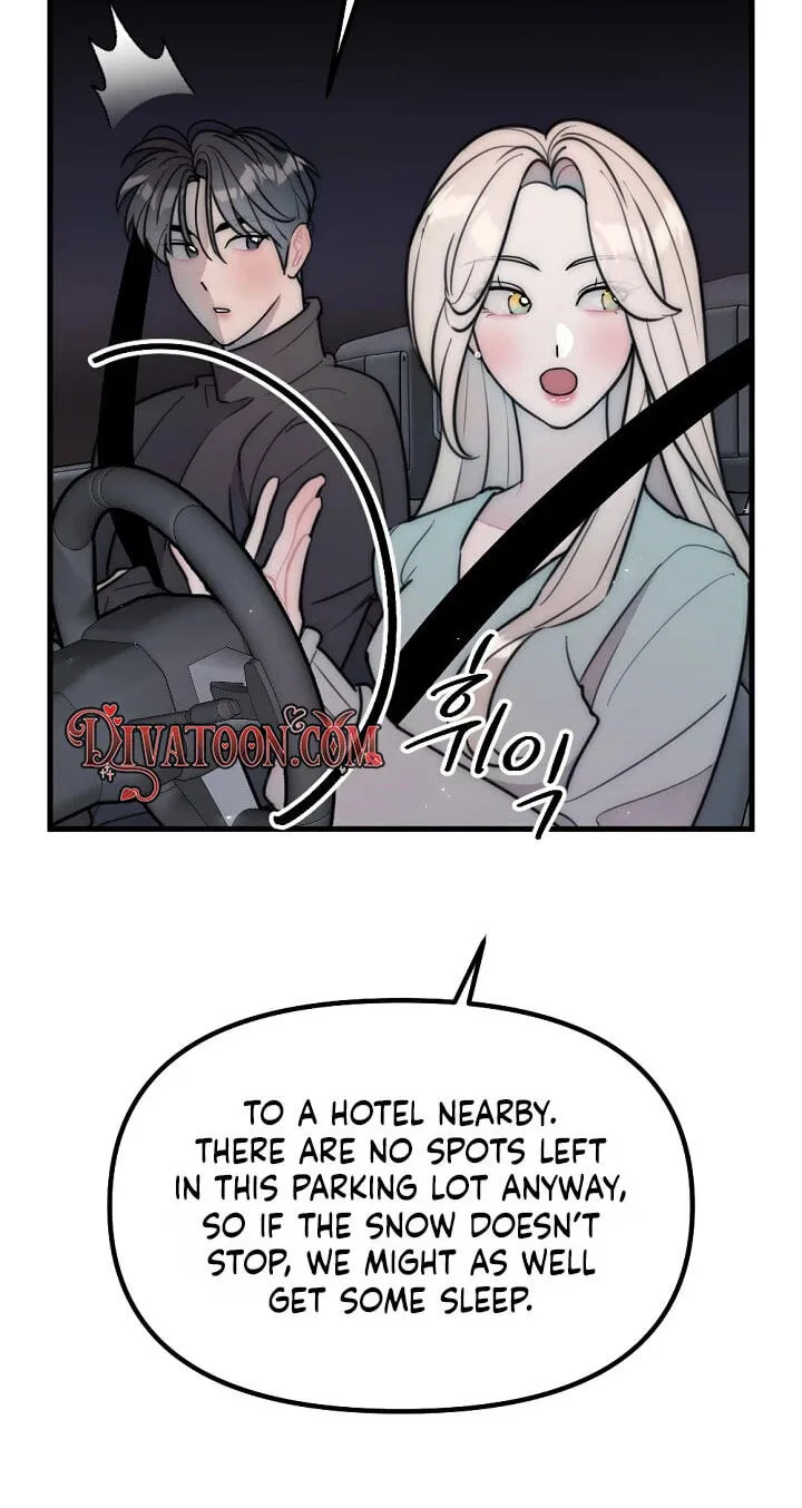 The Teacher in the Trap Chapter 33 page 6 - 