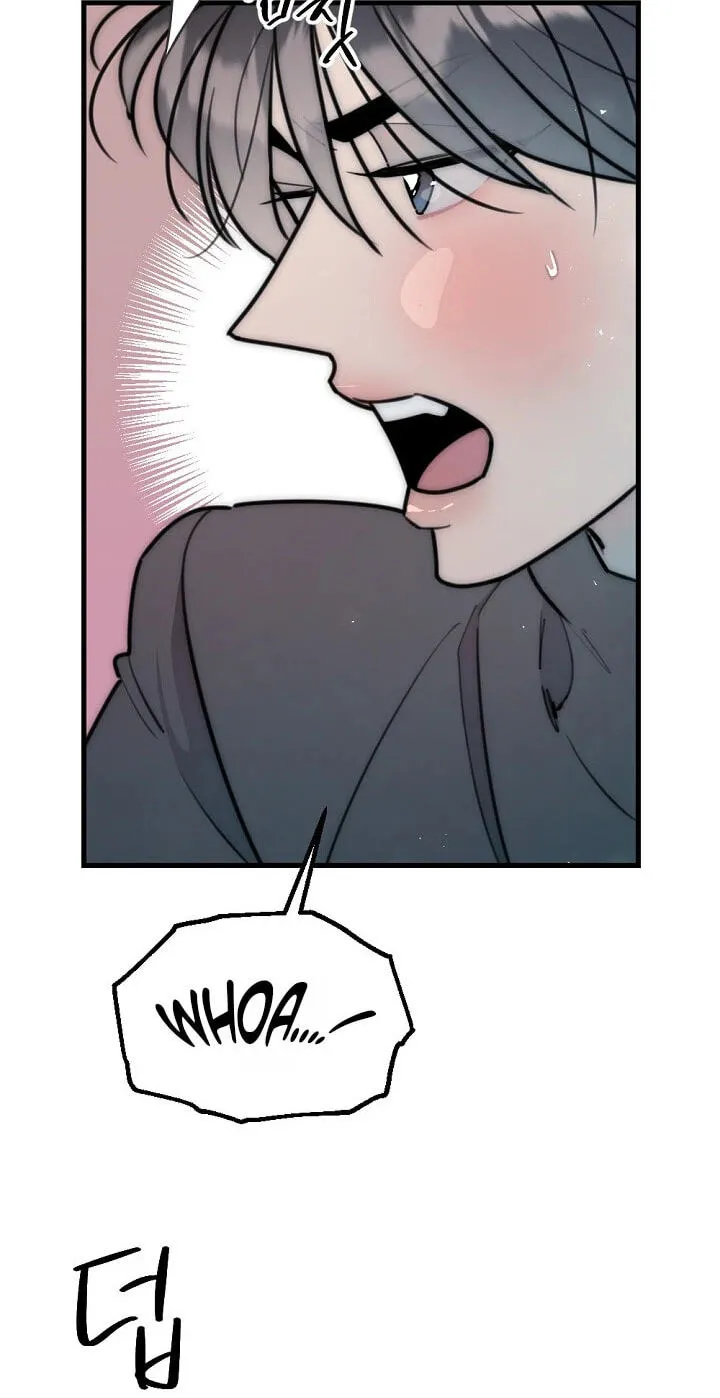 The Teacher in the Trap Chapter 33 page 51 - 