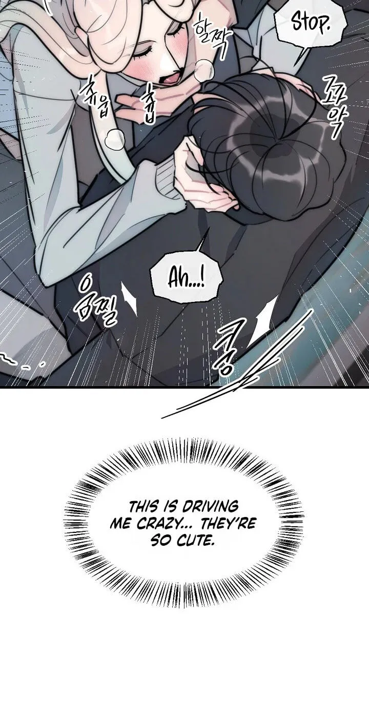 The Teacher in the Trap Chapter 33 page 53 - 