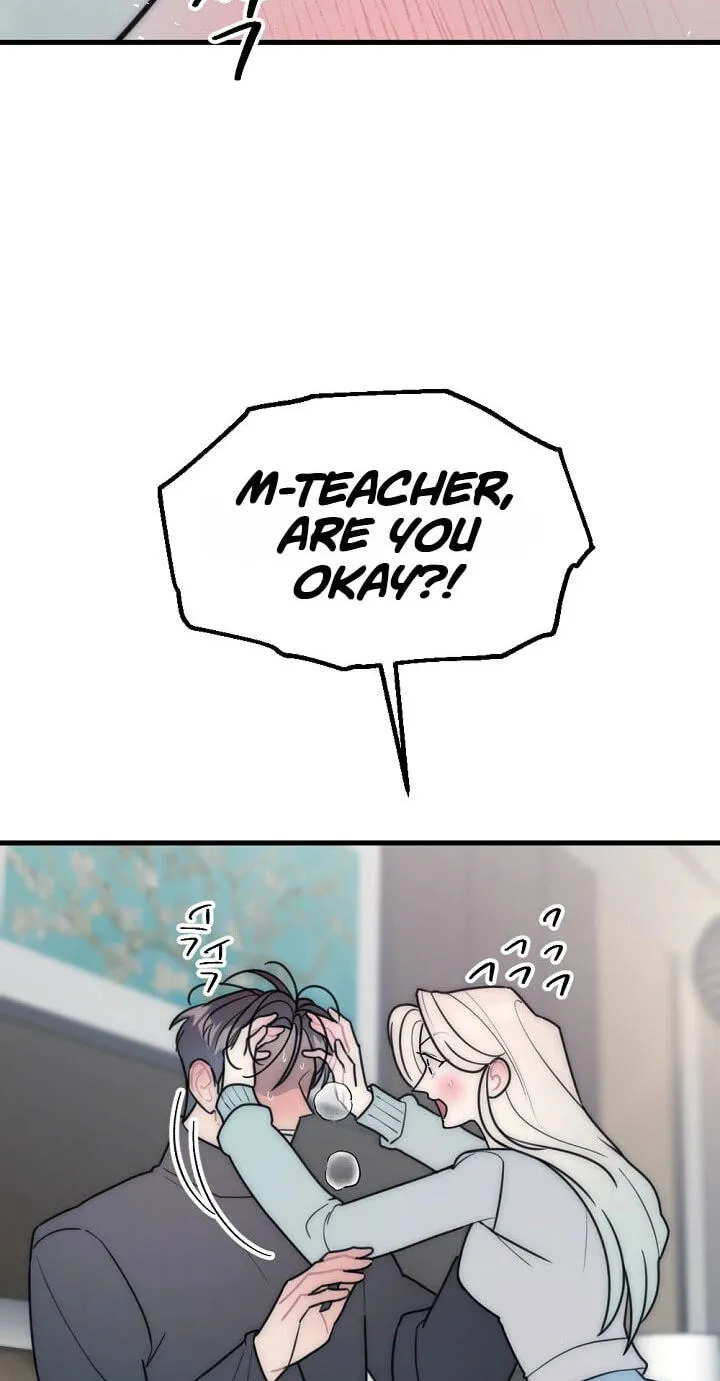 The Teacher in the Trap Chapter 33 page 58 - 