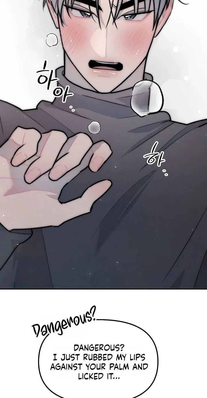 The Teacher in the Trap Chapter 33 page 60 - 