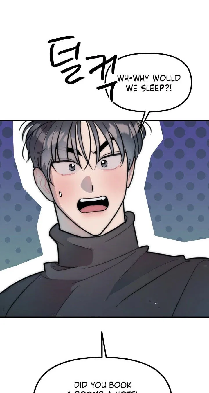 The Teacher in the Trap Chapter 33 page 7 - 
