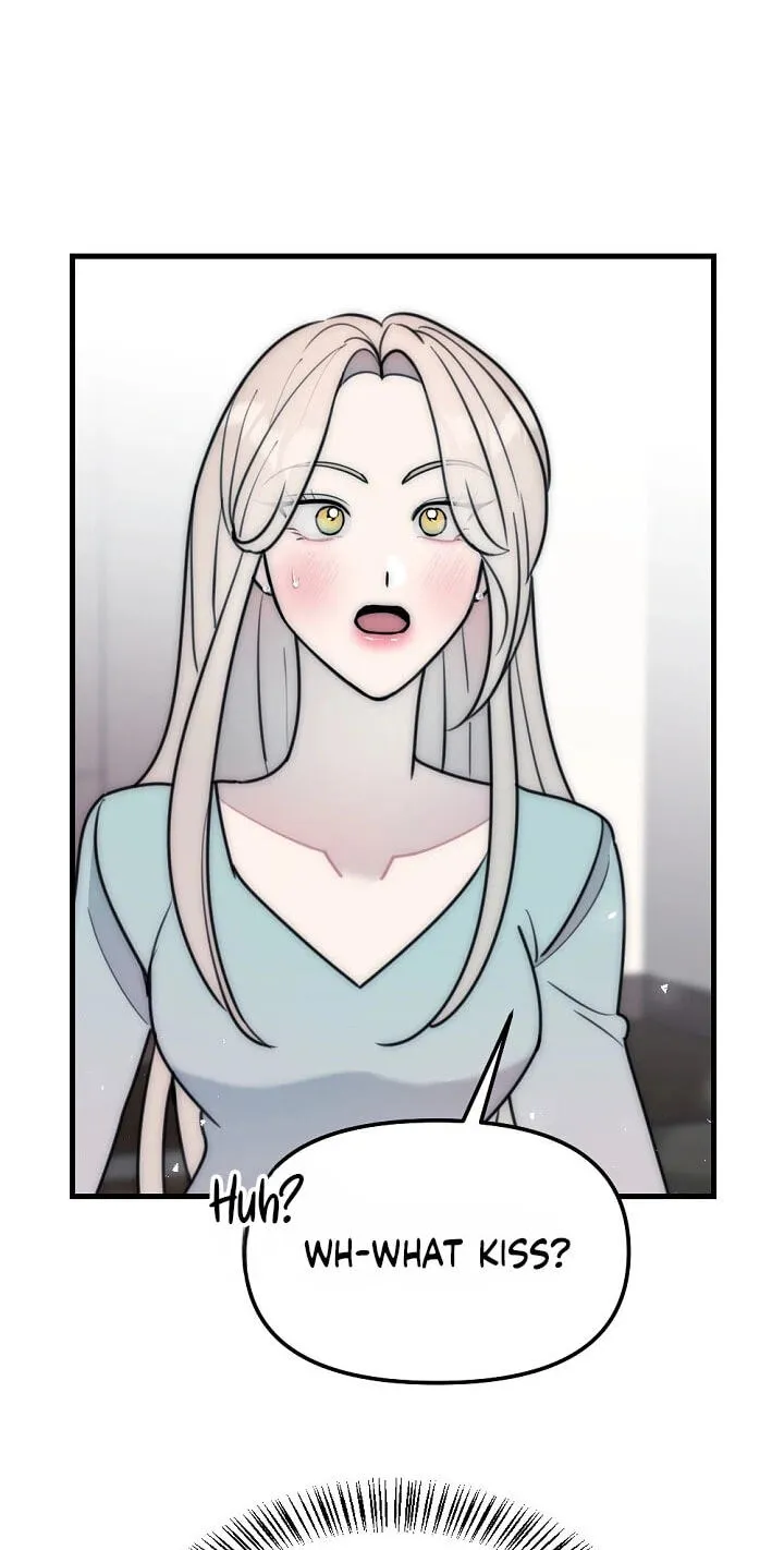 The Teacher in the Trap Chapter 33 page 63 - 