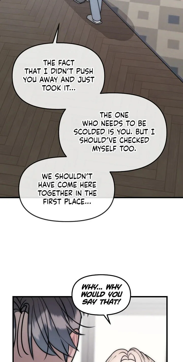 The Teacher in the Trap Chapter 33 page 69 - 
