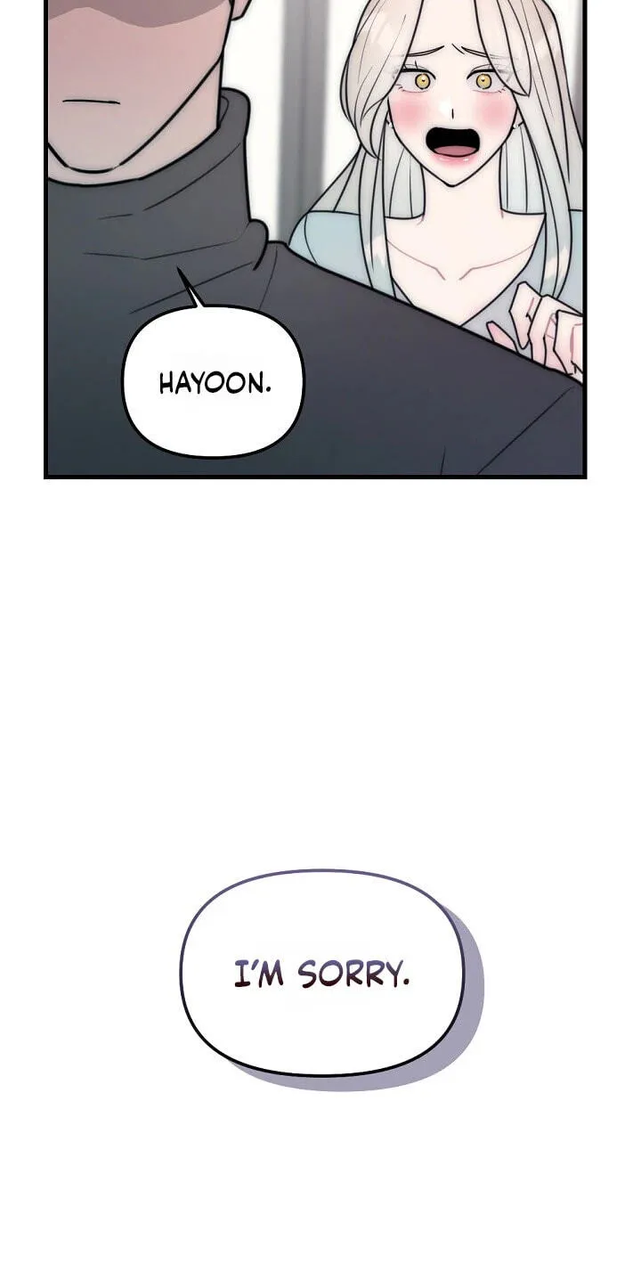 The Teacher in the Trap Chapter 33 page 70 - 