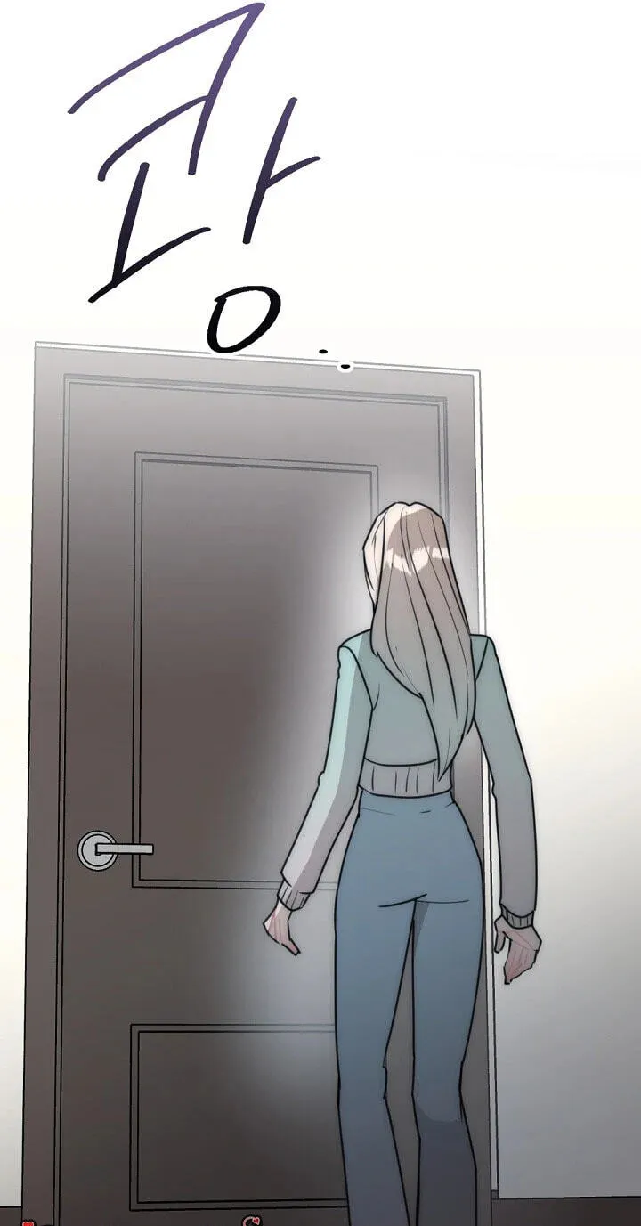The Teacher in the Trap Chapter 33 page 71 - 