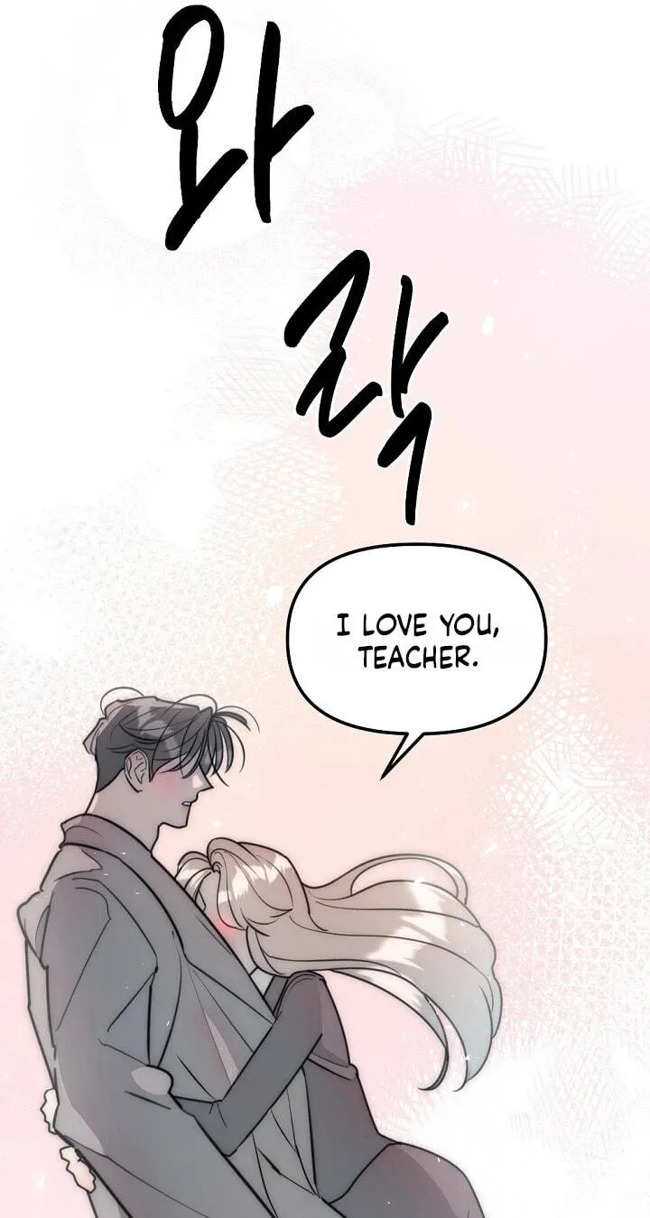 The Teacher in the Trap Chapter 34 page 12 - 