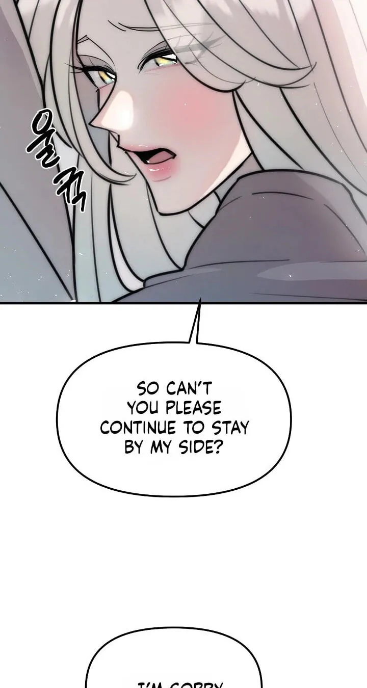 The Teacher in the Trap Chapter 34 page 14 - 
