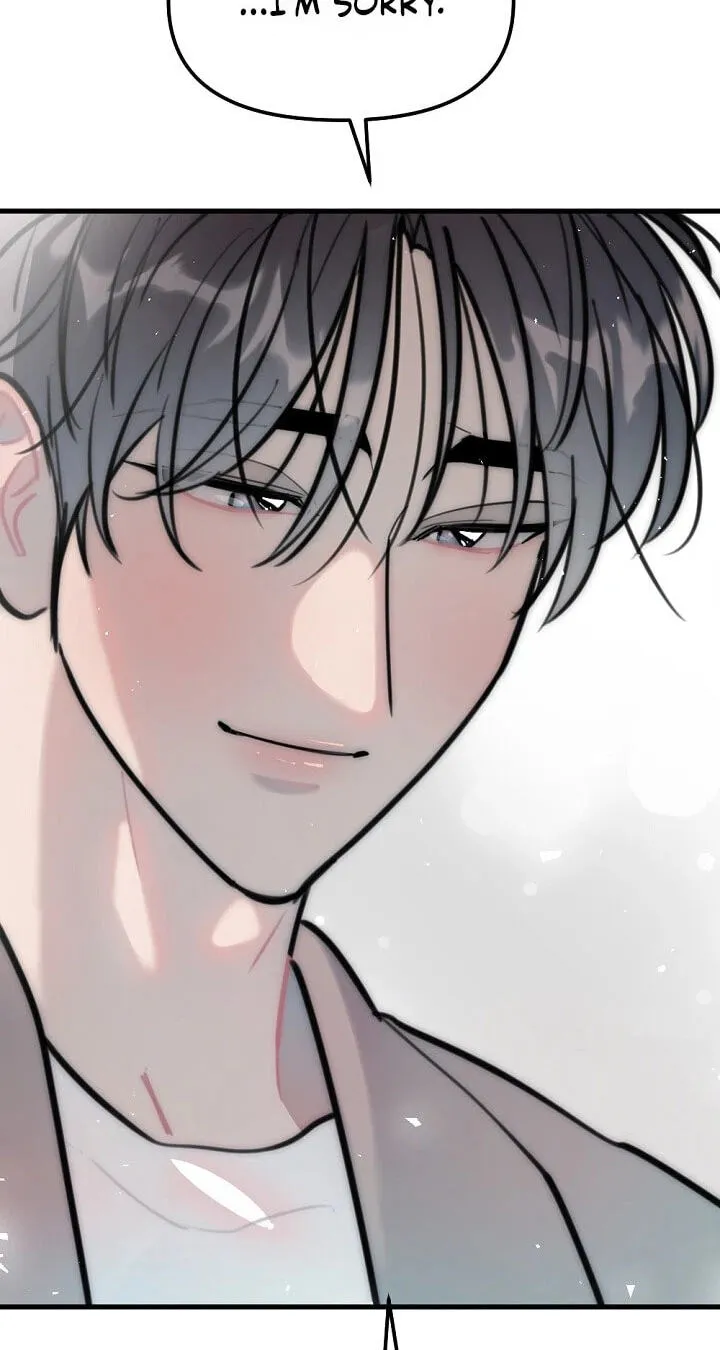 The Teacher in the Trap Chapter 34 page 15 - 