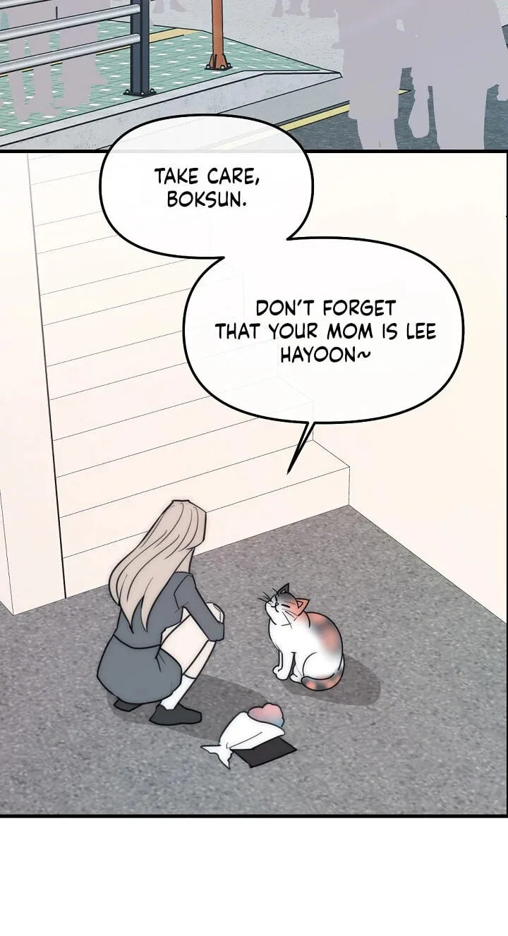 The Teacher in the Trap Chapter 34 page 3 - 
