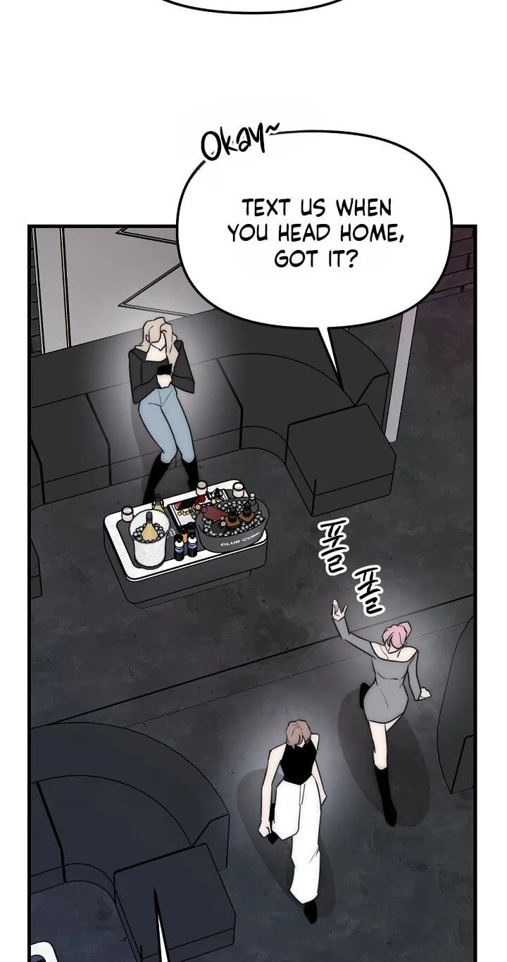 The Teacher in the Trap Chapter 34 page 23 - 