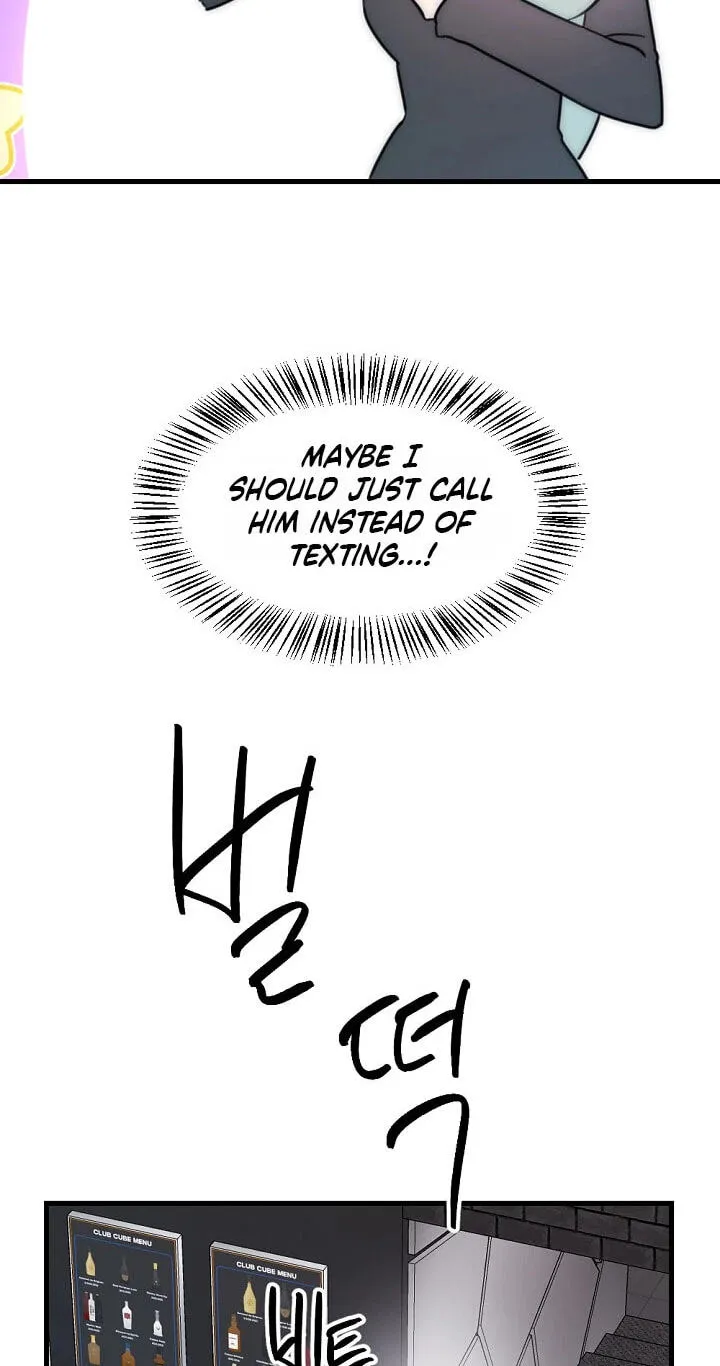 The Teacher in the Trap Chapter 34 page 29 - 