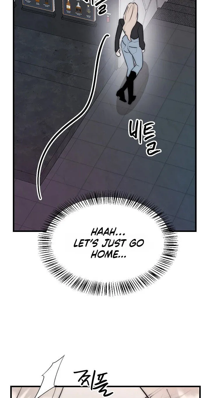 The Teacher in the Trap Chapter 34 page 30 - 