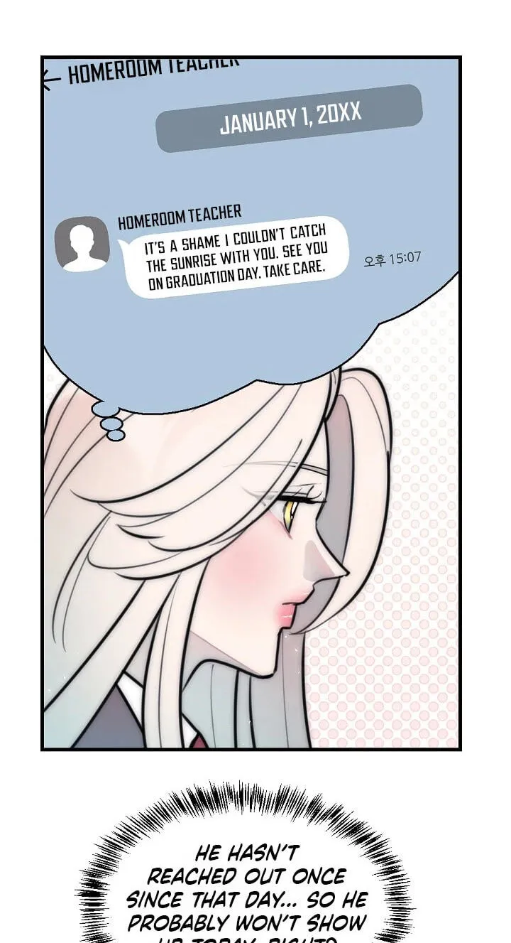 The Teacher in the Trap Chapter 34 page 4 - 