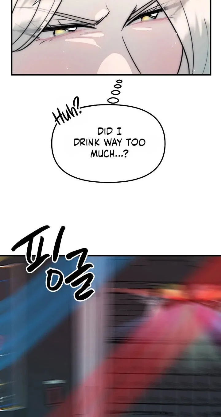 The Teacher in the Trap Chapter 34 page 31 - 