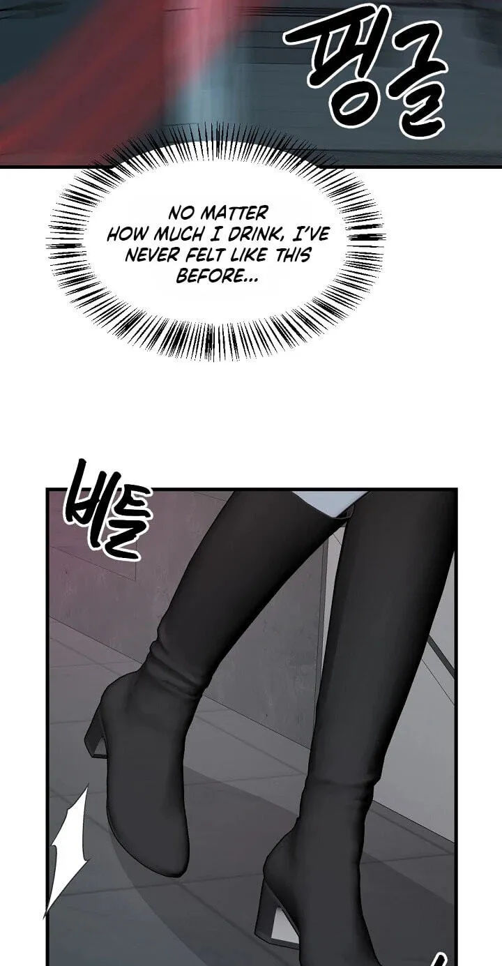 The Teacher in the Trap Chapter 34 page 32 - 