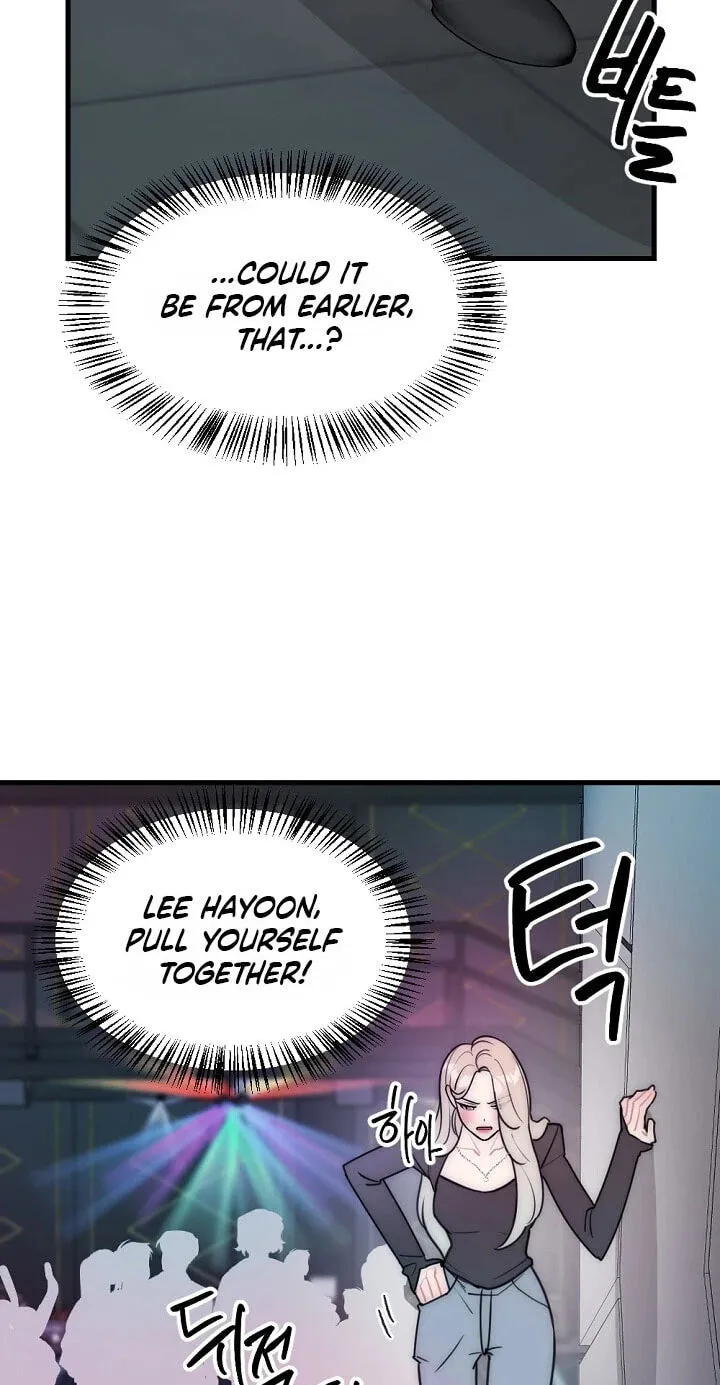 The Teacher in the Trap Chapter 34 page 33 - 