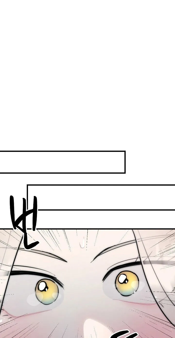The Teacher in the Trap Chapter 34 page 37 - 