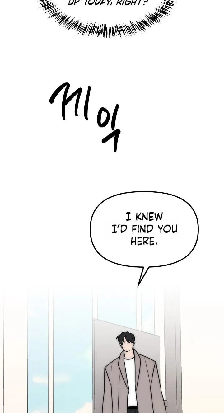 The Teacher in the Trap Chapter 34 page 5 - 