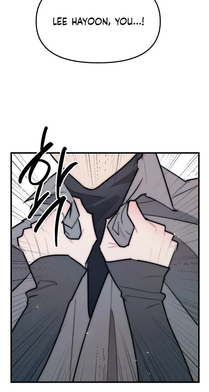 The Teacher in the Trap Chapter 34 page 42 - 