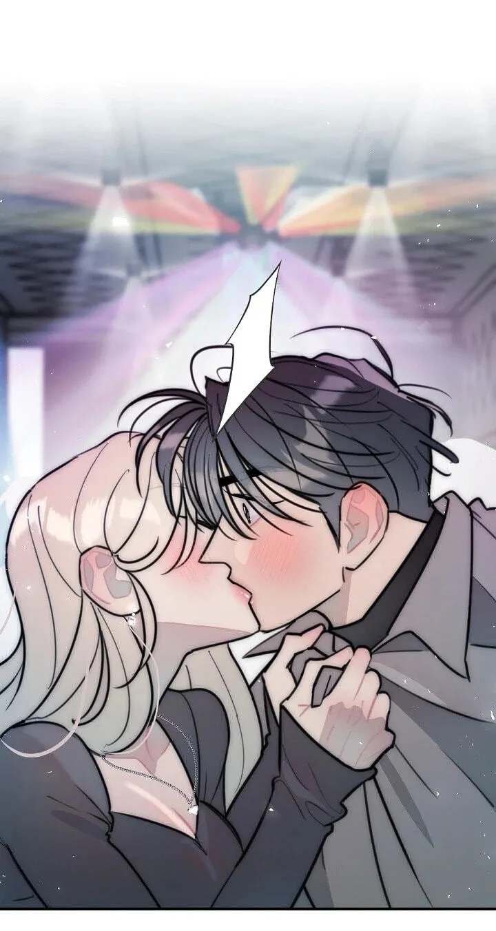 The Teacher in the Trap Chapter 34 page 43 - 
